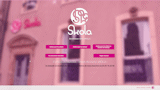 Skola